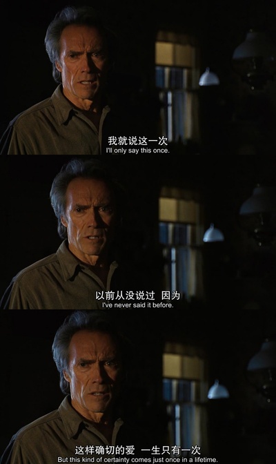 廊桥遗梦剧照的剧照