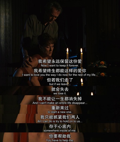 廊桥遗梦剧照的剧照