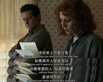 廊桥遗梦剧照的剧照