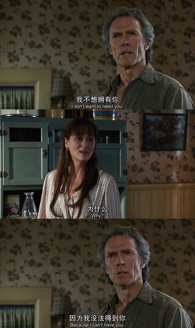 廊桥遗梦剧照的剧照