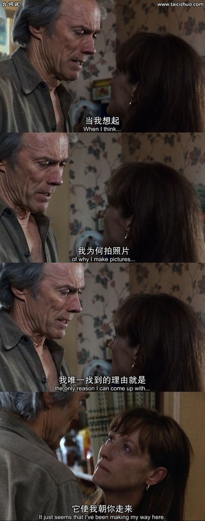 廊桥遗梦剧照的剧照