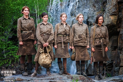 这里的黎明静悄悄剧照的剧照