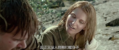 这里的黎明静悄悄剧照的剧照