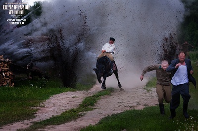 这里的黎明静悄悄剧照的剧照