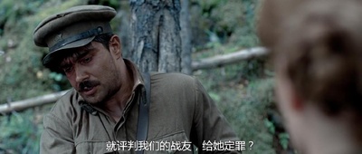 这里的黎明静悄悄剧照的剧照