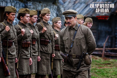 这里的黎明静悄悄剧照的剧照
