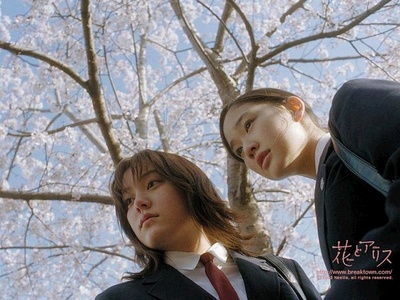 花与爱丽丝剧照的剧照