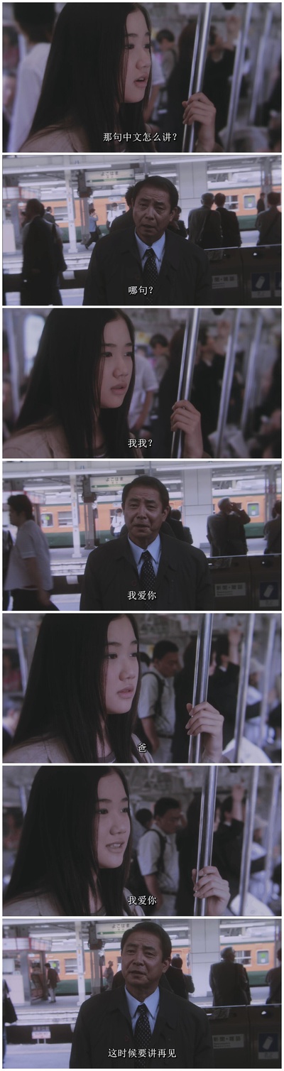 花与爱丽丝剧照的剧照