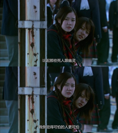 花与爱丽丝剧照的剧照