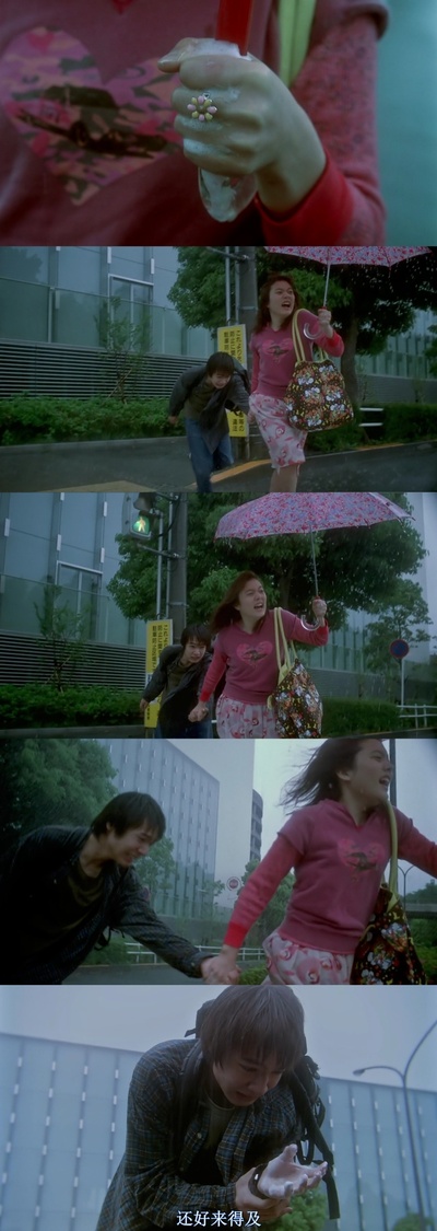 花与爱丽丝剧照的剧照