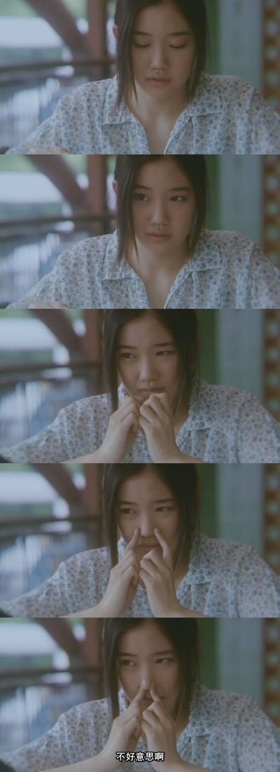 花与爱丽丝剧照的剧照