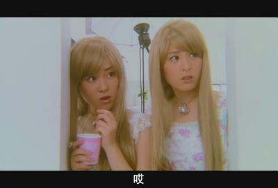 花与爱丽丝剧照的剧照