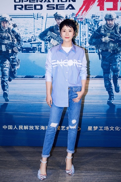 红海行动剧照的剧照