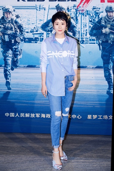 红海行动剧照的剧照