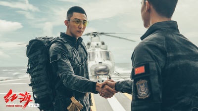 红海行动剧照的剧照