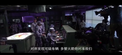 红海行动剧照的剧照