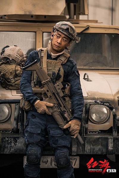 红海行动剧照的剧照