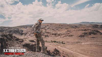 红海行动剧照的剧照