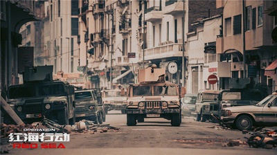 红海行动剧照的剧照