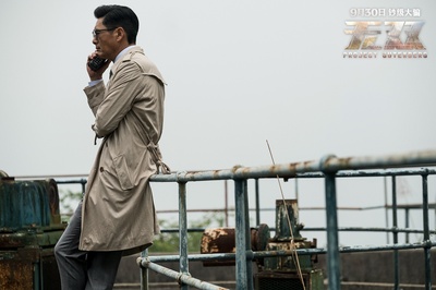 无双剧照的剧照