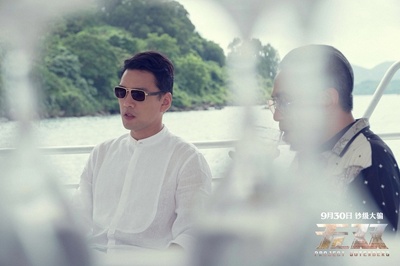 无双剧照的剧照