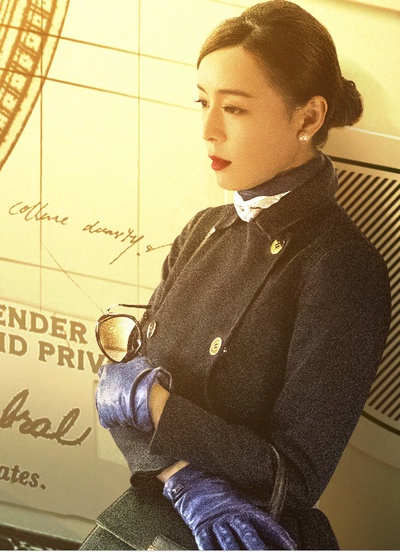 无双剧照的剧照