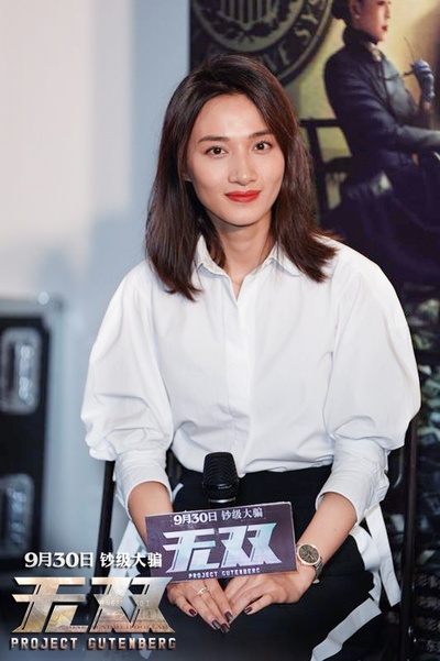 无双剧照的剧照