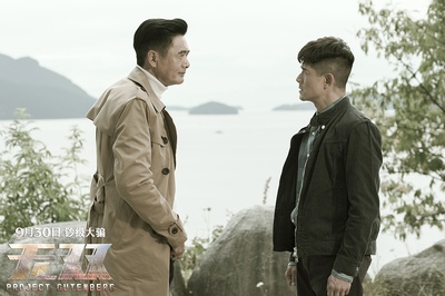 无双剧照的剧照