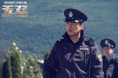 无双剧照的剧照