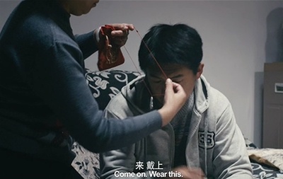 心迷宫剧照的剧照