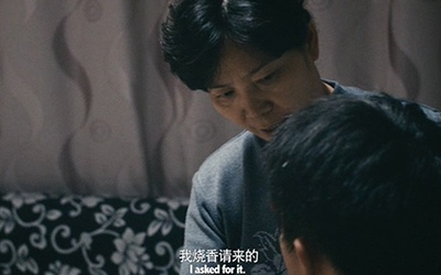 心迷宫剧照的剧照