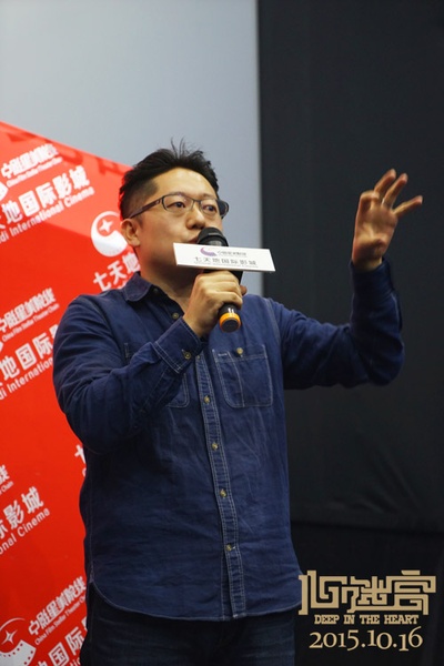 心迷宫剧照的剧照