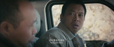 心迷宫剧照的剧照