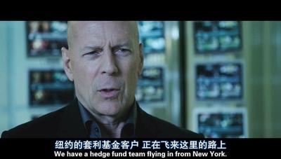 幻世追踪剧照的剧照