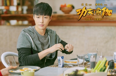 功夫瑜伽剧照的剧照