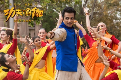 功夫瑜伽剧照的剧照