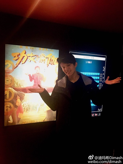 功夫瑜伽剧照的剧照