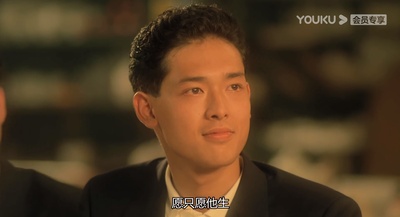 海上花剧照的剧照