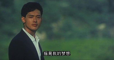 海上花剧照的剧照