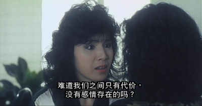 海上花剧照的剧照