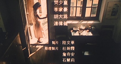 海上花剧照的剧照