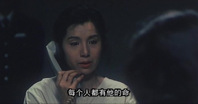 海上花剧照的剧照