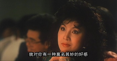 海上花剧照的剧照