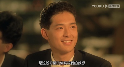 海上花剧照的剧照