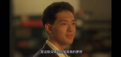 海上花剧照的剧照