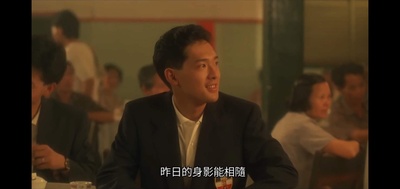 海上花剧照的剧照