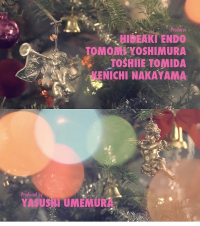 天使之恋剧照的剧照