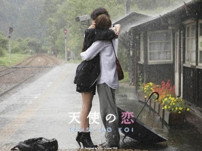 天使之恋剧照的剧照
