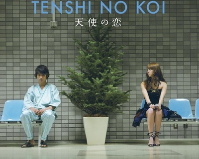 天使之恋剧照的剧照