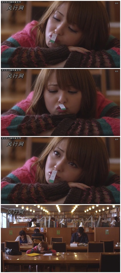 天使之恋剧照的剧照